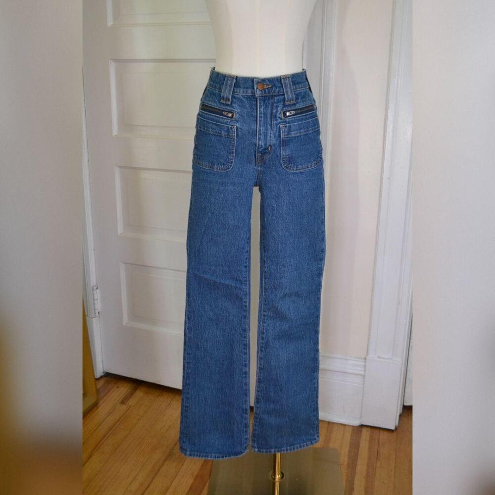 Madewell Ultra High-Rise Medium Wash Straight Leg Flare Blue Jeans